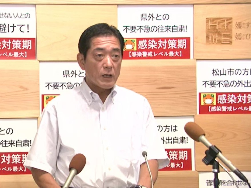 9月16日（木曜日）令和3年度9月補正予算案の追加提案等に関する記者発表（県庁）の画像