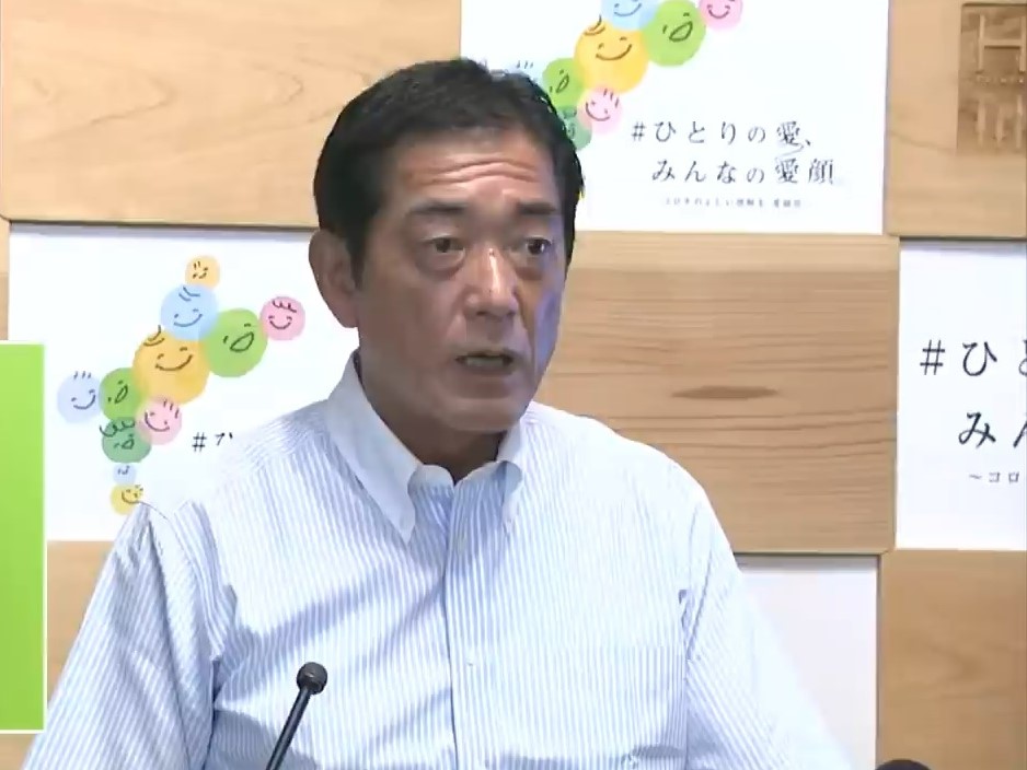 9月29日（水曜日）「感染警戒期」移行に関する臨時記者会見（県庁）の画像