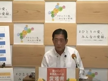 10月21日（木曜日）定例記者会見（県庁）の画像