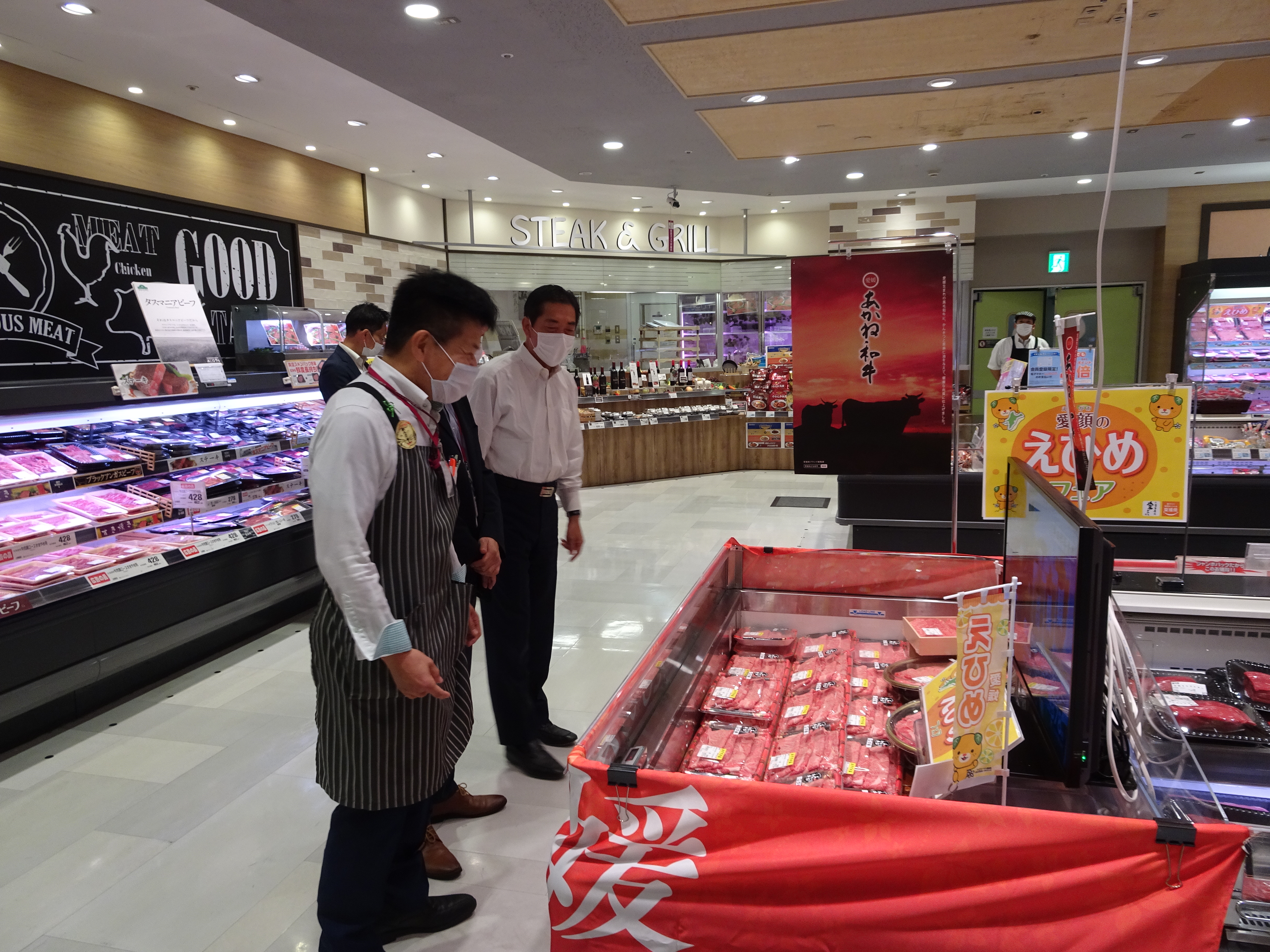 10月24日（日曜日）「愛媛県フェア」PRイベント（兵庫県）の画像