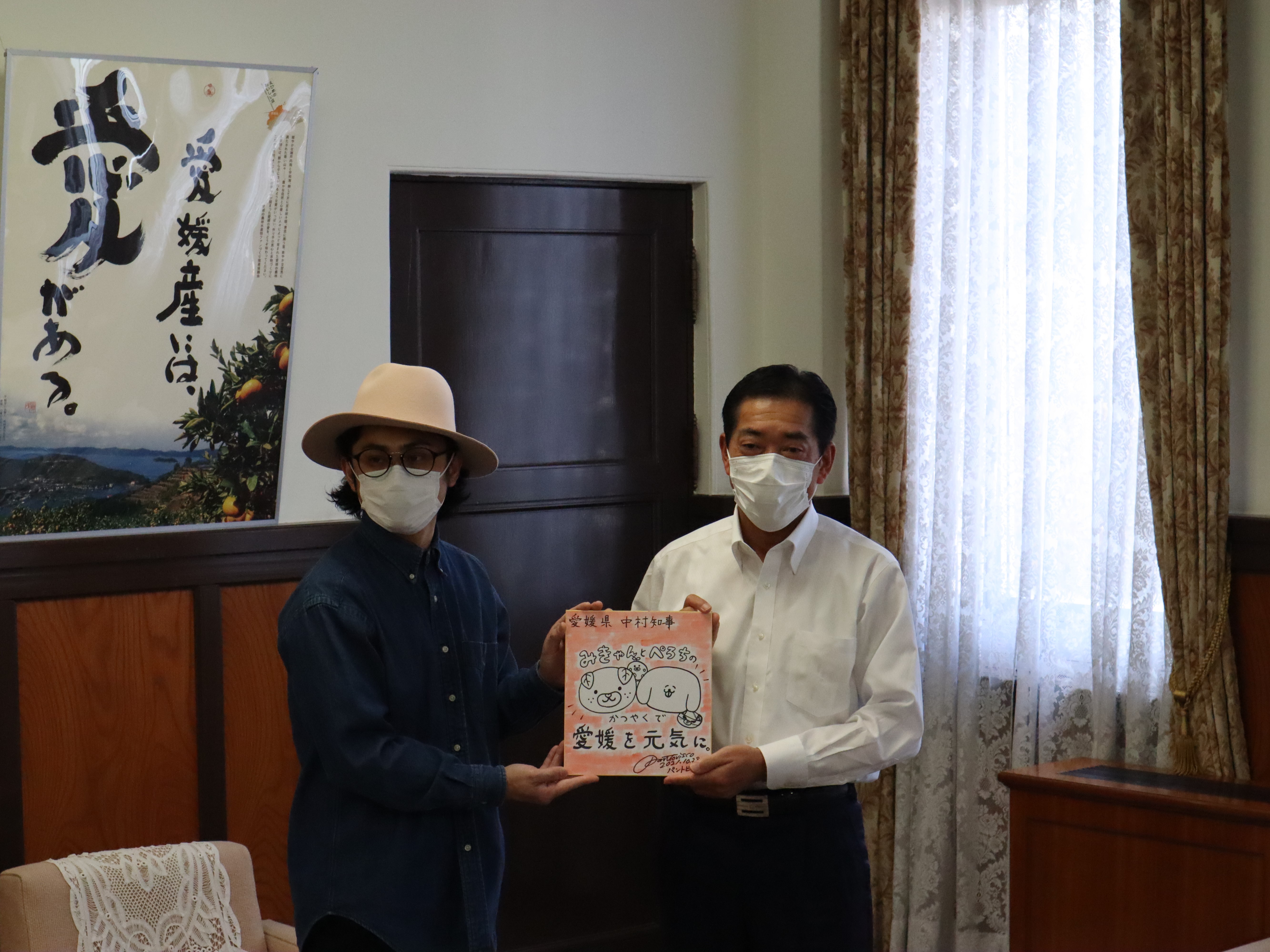 10月28日（木曜日）マルチクリエイター　パントビスコ氏の訪問（県庁）の画像