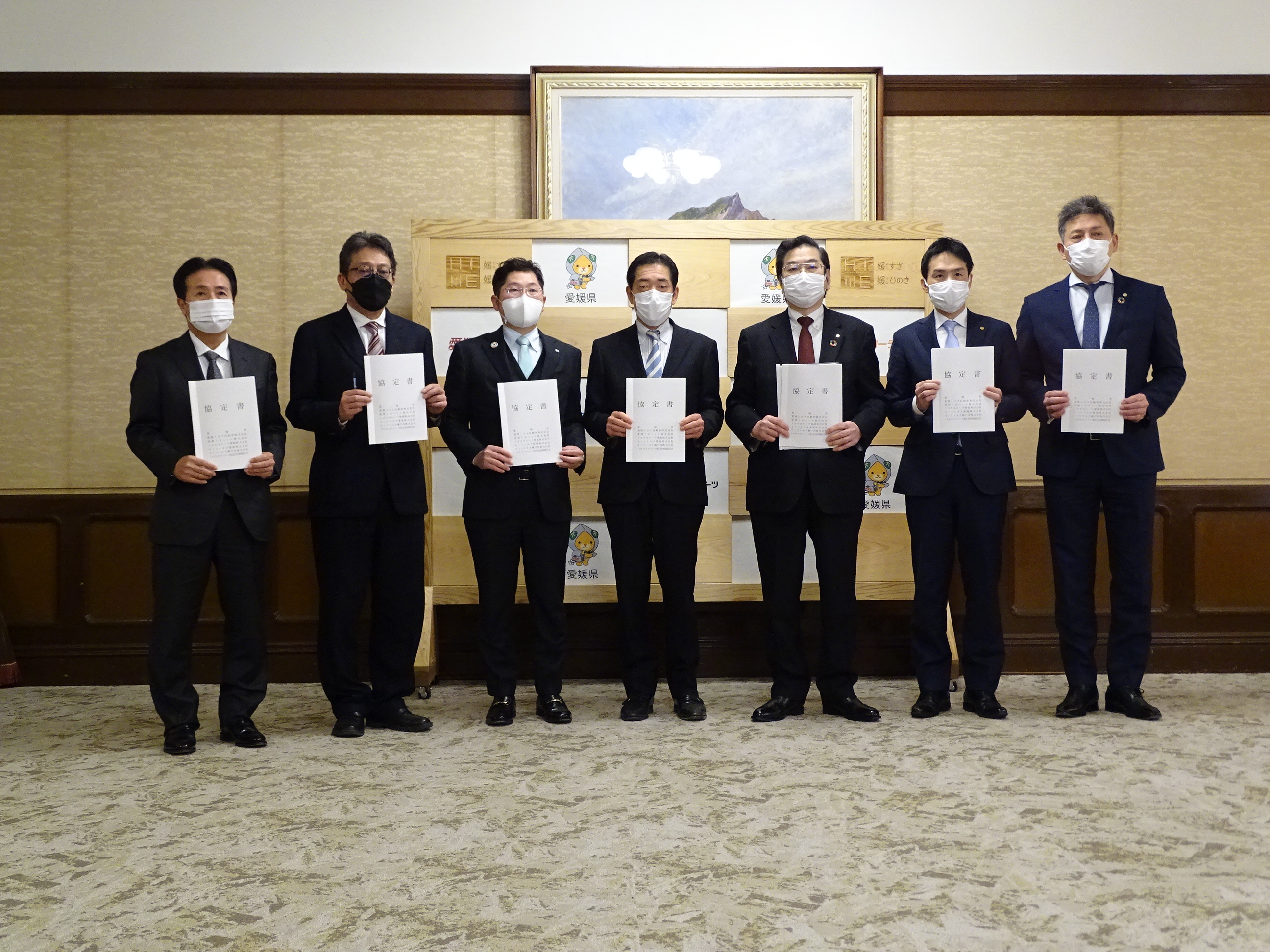 2月9日（水曜日）愛媛県トヨタ販売店グループとの災害時における外部給電可能な車両からの電力供給の協力に関する協定書調印式（県庁）の画像