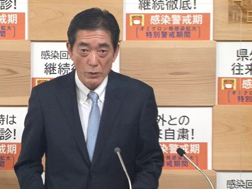 2月19日（土曜日）新型コロナウイルス感染症に関する知事からの報告・メッセージの収録（県庁）の画像