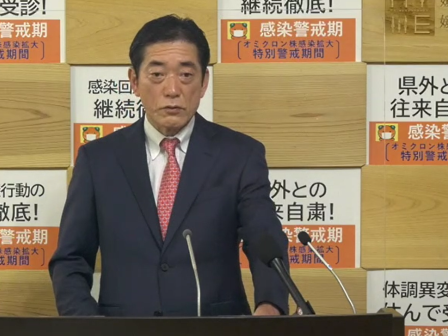 3月13日（日曜日）新型コロナウイルス感染症に関する知事からの報告・メッセージの収録（県庁）の画像