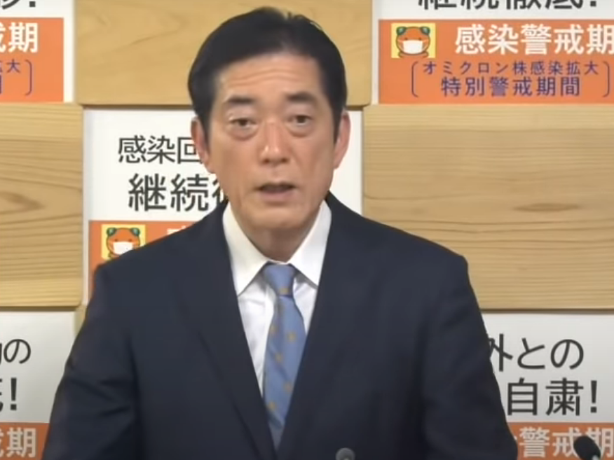 3月19日（土曜日）新型コロナウイルス感染症に関する知事からの報告・メッセージの収録（県庁）の画像