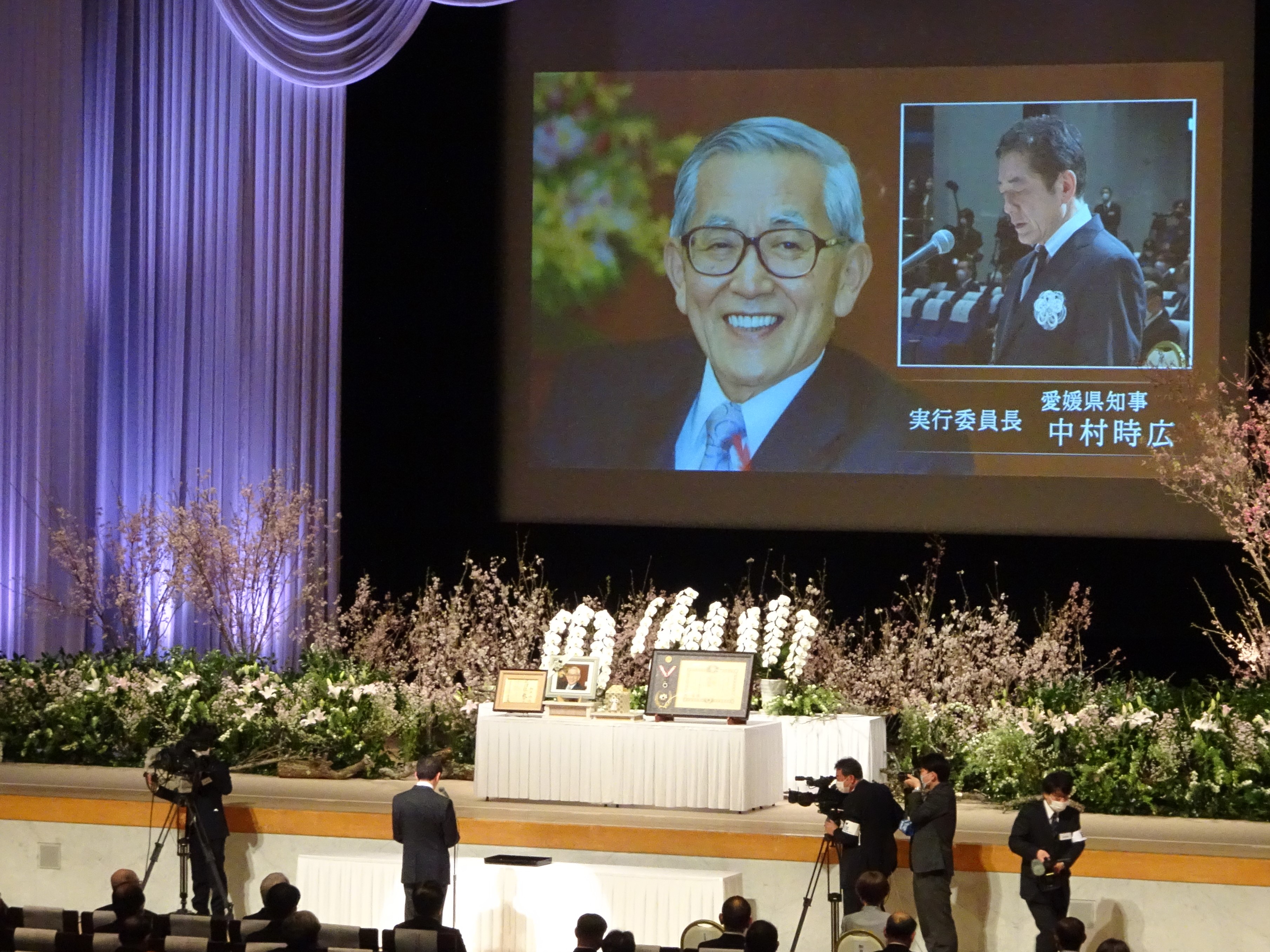 3月22日（火曜日）加戸守行 元愛媛県知事 お別れの会（県民文化会館）の画像