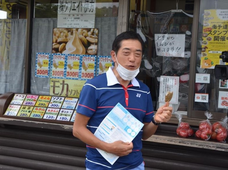 6月17日（金曜日）えひめ南予きずな博イベント「道の駅グルメスタンプラリー」（伊方町）の画像