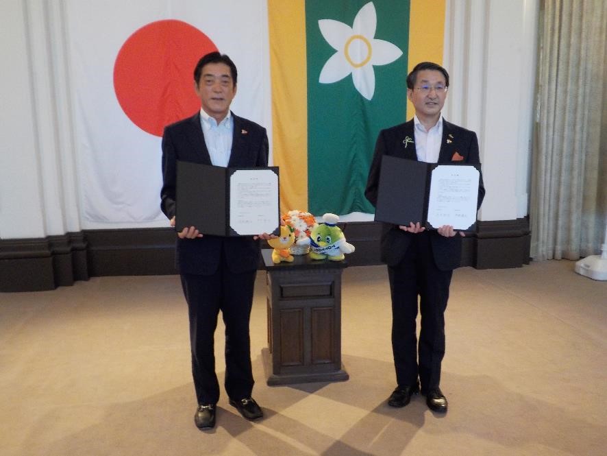 6月29日（水曜日）鳥取県との「あいサポート運動」の連携推進に関する協定書調印式（県庁）の画像