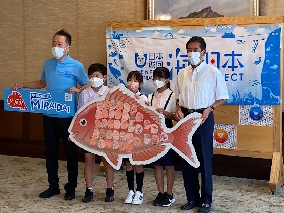8月29日（月曜日）海と日本プロジェクトinえひめ実行委員会関係者、県内小学生らの訪問（県庁）の画像