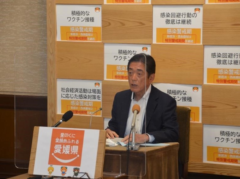 11月25日（金曜日）令和4年度12月補正予算案の追加提案等に関する記者発表（県庁）の画像