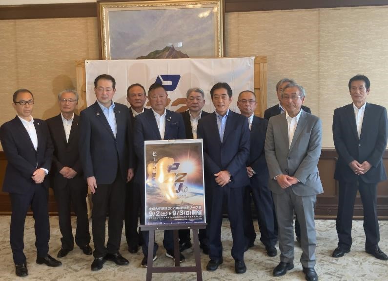 5月29日（月曜日）東都大学野球秋季リーグ開幕戦本県開催に関する記者発表（県庁）の画像