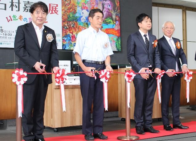 7月14日（金曜日）石村嘉成展「いきものだいすき」開展式（県美術館）の画像