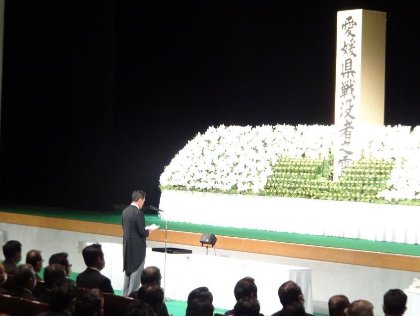 8月15日（火曜日）愛媛県戦没者追悼式（県民文化会館）の画像