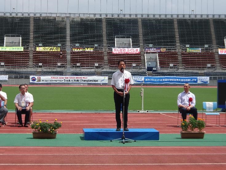 8月22日（火曜日）全国中学校体育大会陸上競技選手権大会開会式（ニンジニアスタジアム）の画像