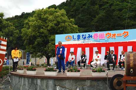 5月11日（土曜日）しまなみ春風ウォーク（上浦町ほか）の画像