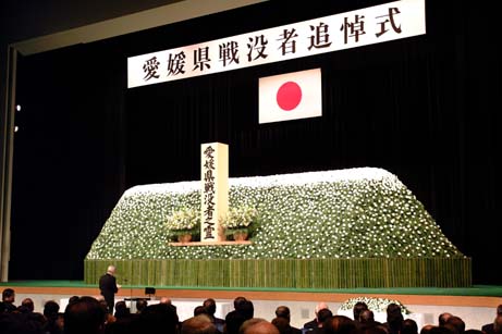 8月15日（木曜日）愛媛県戦没者追悼式(県民文化会館）の画像