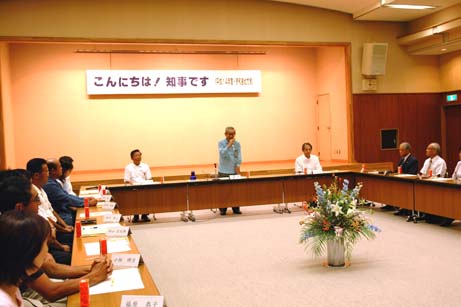 8月30日（金曜日）こんにちは！知事です〔宇和島地方局管内〕（宇和島地方局）の画像