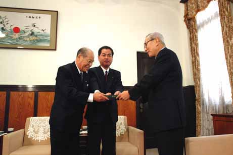 11月12日（火曜日）新居浜市及び別子山村の廃置分合申請（県庁）の画像