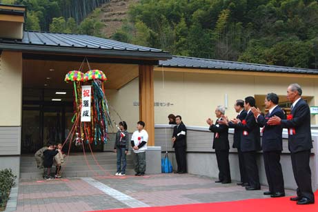 12月1日（日曜日）愛媛県動物愛護センター落成式（松山市）の画像