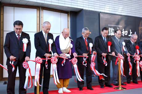 2月6日（木曜日）「国宝鑑真和上展」開会式（県美術館）の画像