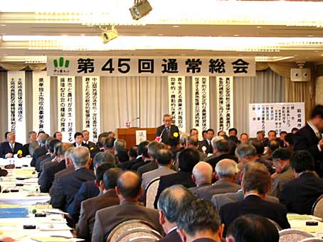 2月19日（水曜日）愛媛県土地改良事業団体連合会通常総会（松山市内）の画像