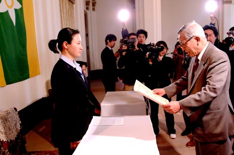 3月11日（火曜日）愛媛県文化・スポーツ賞表彰式（県庁）の画像