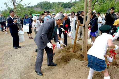 4月29日（火曜日）愛媛県植樹祭（砥部町）の画像