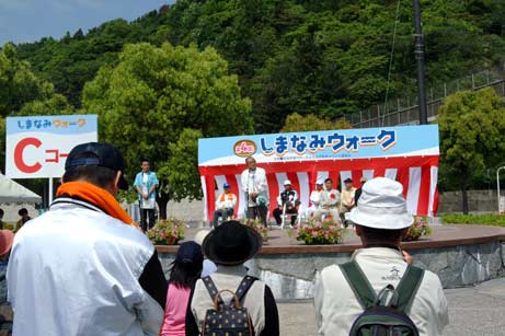 5月10日（土曜日）しまなみウォーク出発式（上浦町ほか）の画像