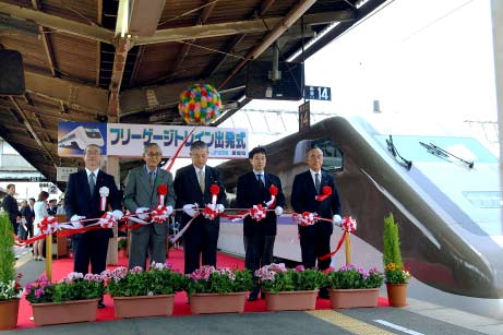 6月1日（日曜日）フリーゲージトレイン出発式（JR松山駅）の画像