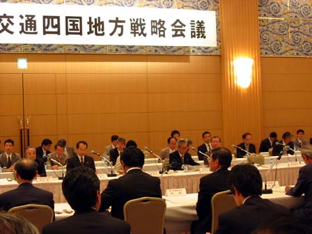 7月26日（土曜日）国土交通四国地方戦略会議（香川県）の画像