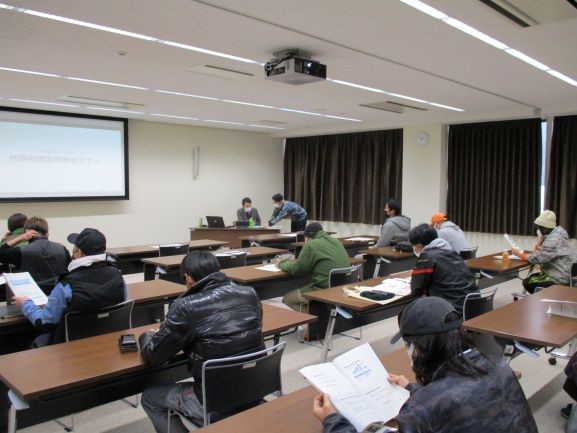 税制について学ぶ新規就農者