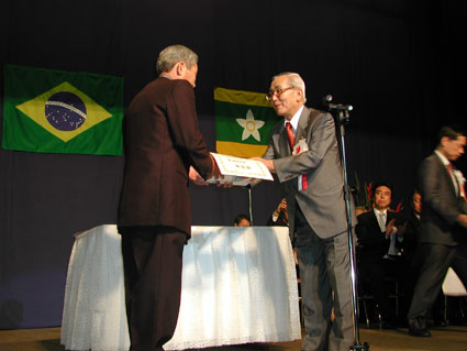 11月16日（日曜日）（現地同日）在ブラジル愛媛県人会創立50周年記念式典（ブラジル）の画像