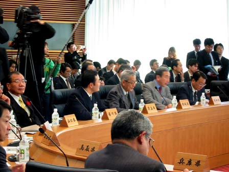 12月19日（金曜日）全国知事会議（東京都）の画像