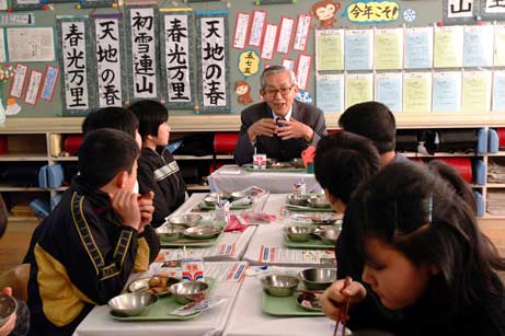 1月26日（月曜日）学校給食交流懇談会（松山市立道後小学校）
