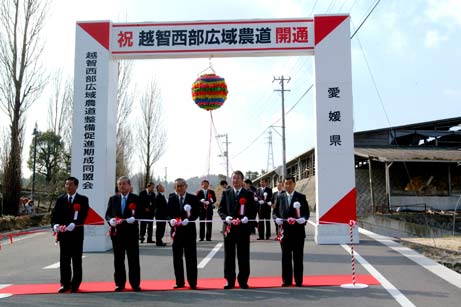 2月13日（金曜日）越智西部広域農道竣工式（今治市）の画像