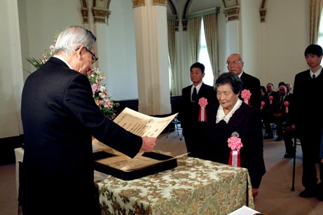 2月20日（金曜日）愛媛県政発足記念日知事表彰式（県庁）の画像