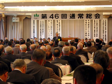 2月25日（水曜日）愛媛県土地改良事業団体連合会通常総会（松山市内）の画像