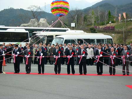 3月6日（土曜日）松山自動車道（いよ西条～松山間）4車線化完成式典（小松町）の画像