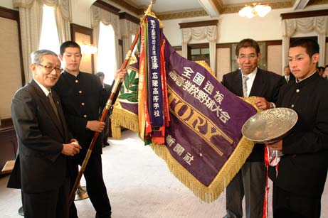 4月6日（火曜日）済美高等学校選抜高等学校野球大会の優勝報告（県庁）の画像