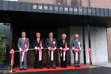 4月14日（水曜日）愛媛県在宅介護研修センター開所式（県在宅介護研修センター）の画像