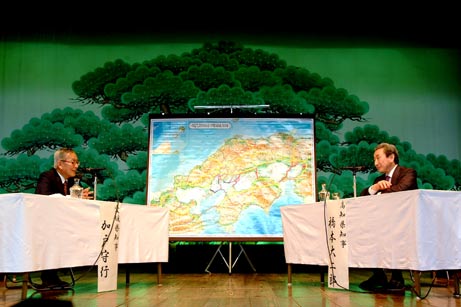 5月13日（木曜日）愛媛・高知交流会議（内子町）の画像
