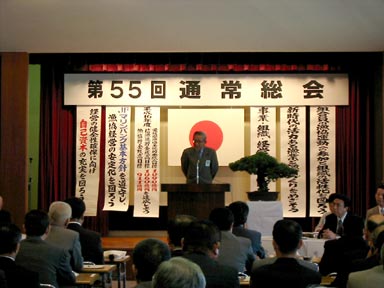 6月22日（火曜日）愛媛県漁業協同組合連合会通常総会（松山市内）の画像