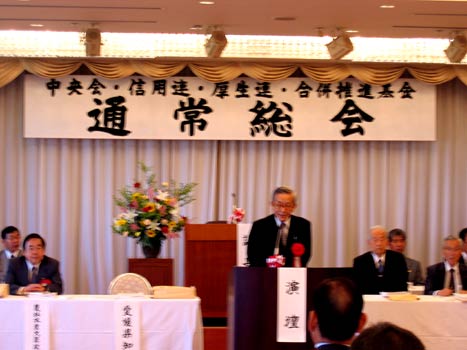 6月28日（月曜日）愛媛県農業協同組合中央会等通常総会（松山市内）の画像
