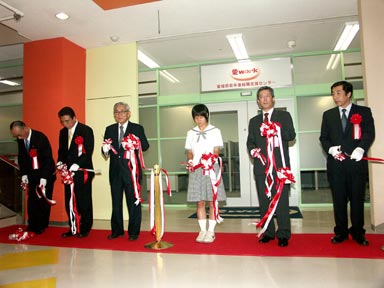 7月16日（金曜日）愛媛県若年者就職支援センター開所式（松山市内）の画像