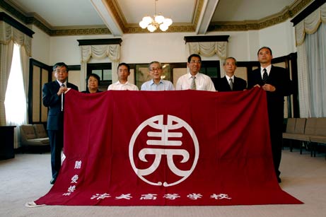 7月29日（木曜日）全国高等学校野球選手権大会出場校への県応援旗贈呈式（県庁）の画像