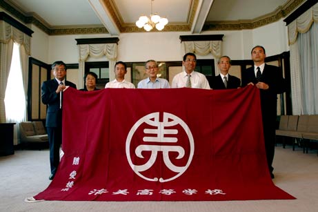 7月29日（木曜日）全国高等学校野球選手権大会出場校への県応援旗贈呈式（県庁）の画像