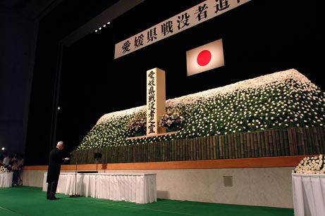8月15日（日曜日）愛媛県戦没者追悼式（県民文化会館）の画像