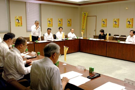 8月20日（金曜日）全国生涯学習フェスティバル実行委員会（県庁）の画像