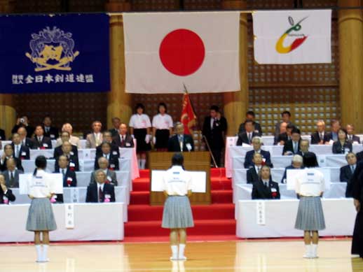 9月26日（日曜日）全日本東西対抗剣道大会開会式（県武道館）の画像