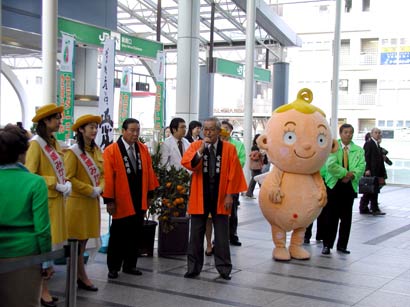 11月5日（金曜日）平成16年産温州みかんトップセールス（東京都）